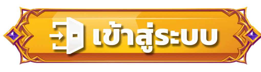 สล็อต 89